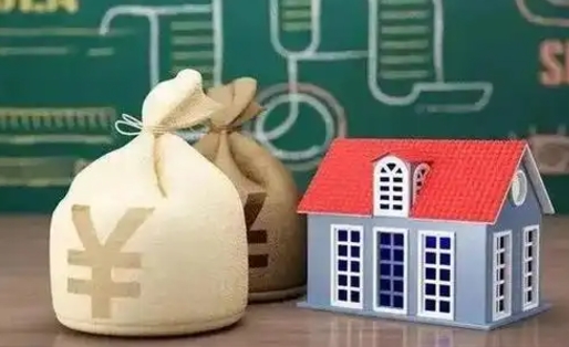 舟山支付宝公积金提取多久到账（支付宝里公积金提取多久到账）